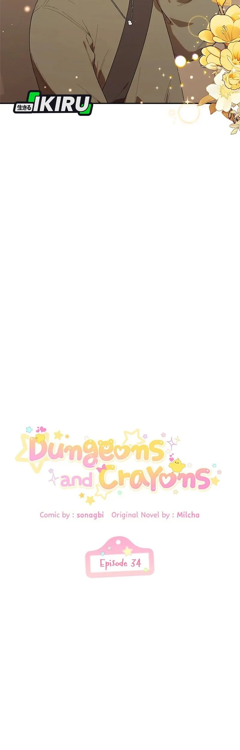 Dungeons and Crayons Chapter 34 Gambar 10