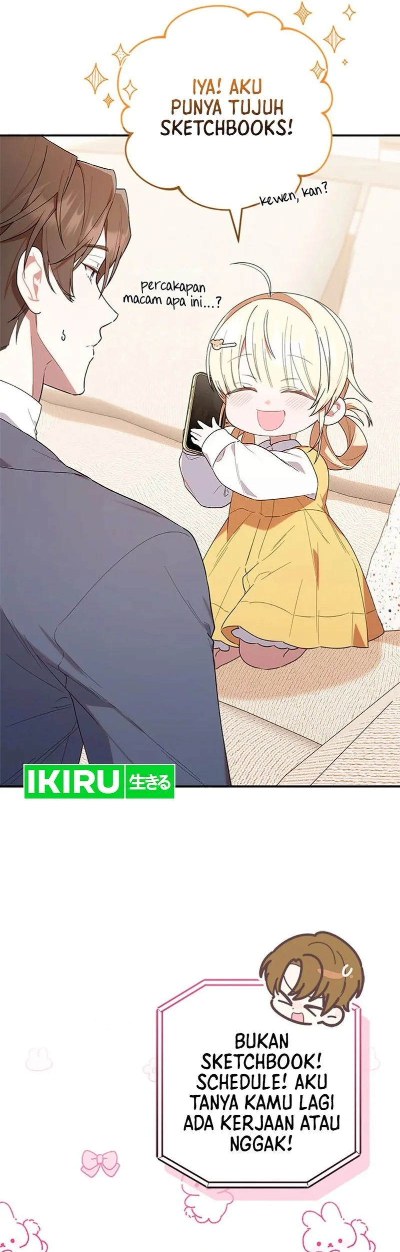 Dungeons and Crayons Chapter 34 Gambar 13