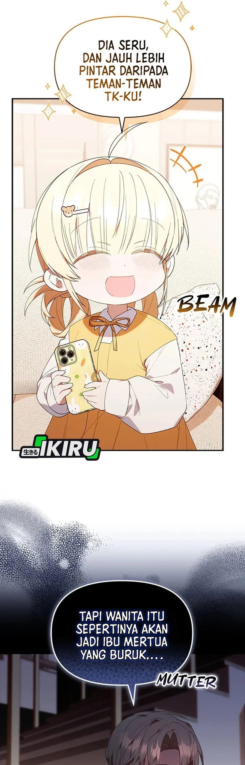 Dungeons and Crayons Chapter 34 Gambar 25