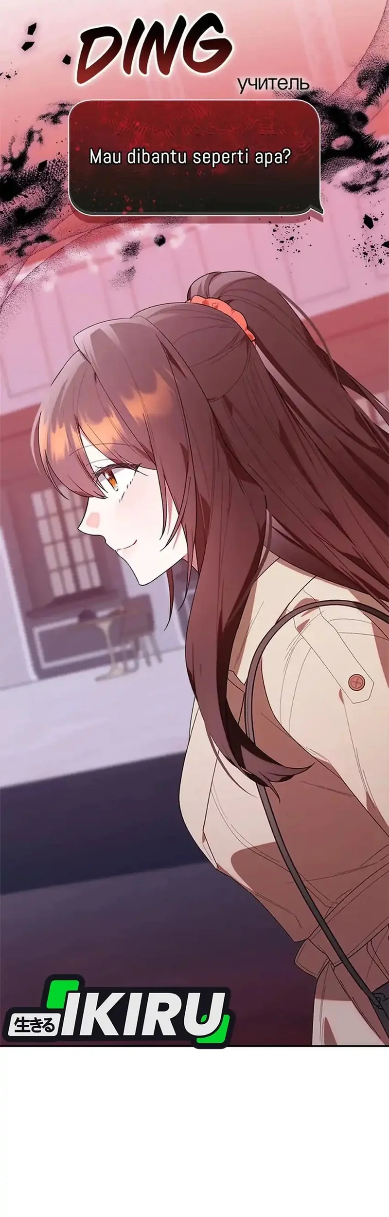 Dungeons and Crayons Chapter 36 Gambar 65