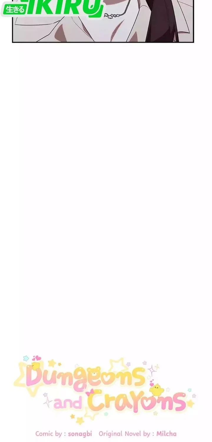 Dungeons and Crayons Chapter 37 Gambar 24