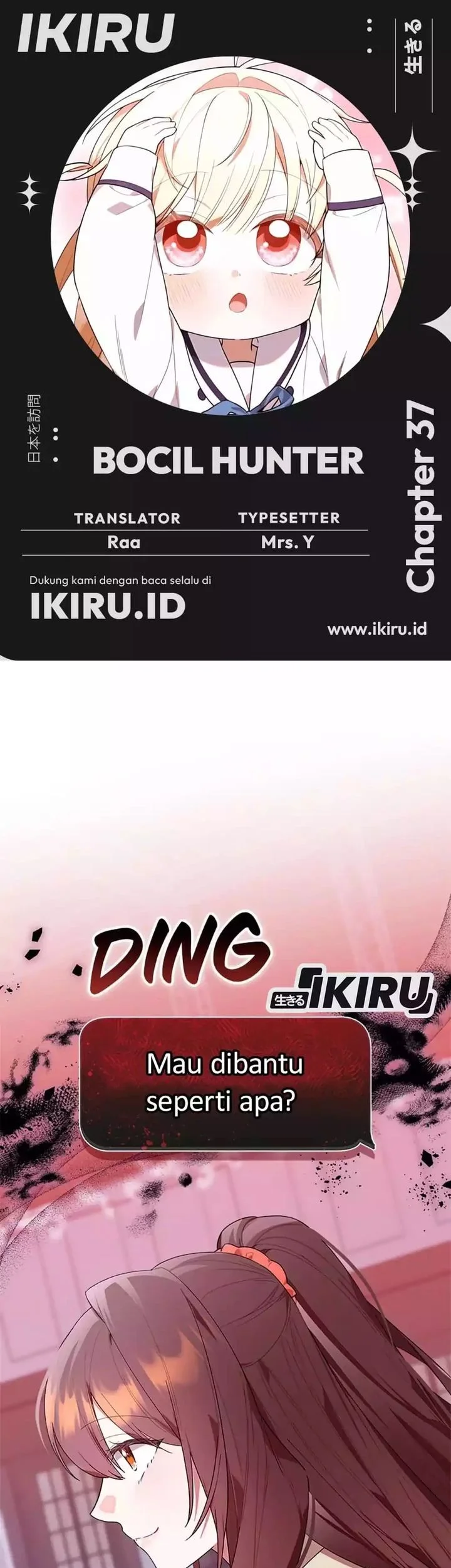 Komik Dungeons and Crayons Chapter 37 gambar 1