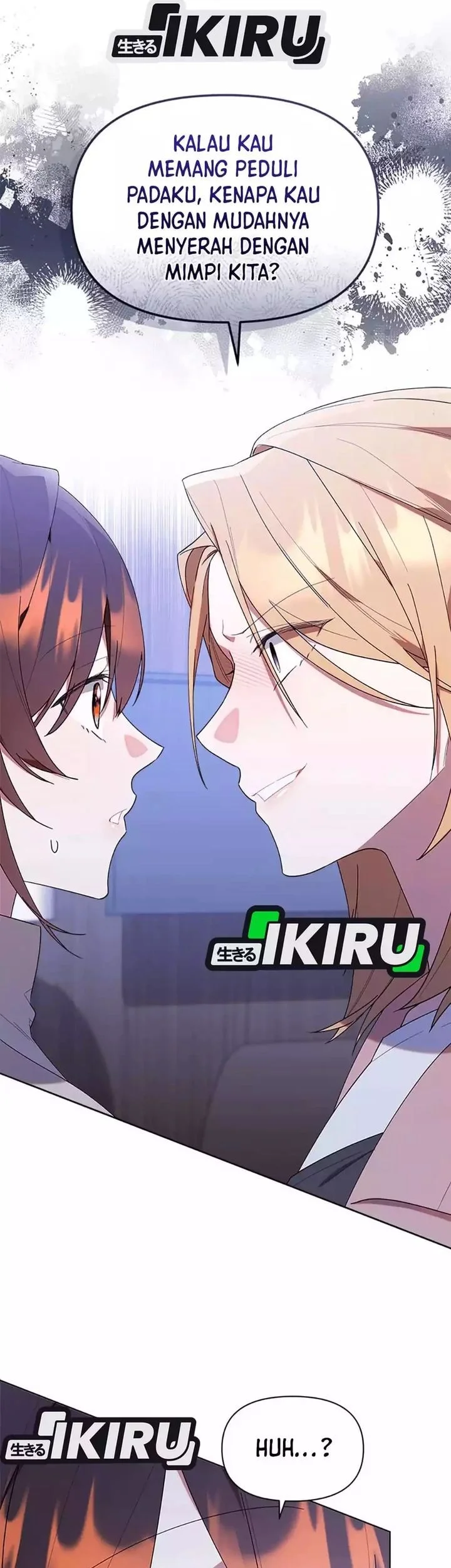 Dungeons and Crayons Chapter 37 Gambar 37