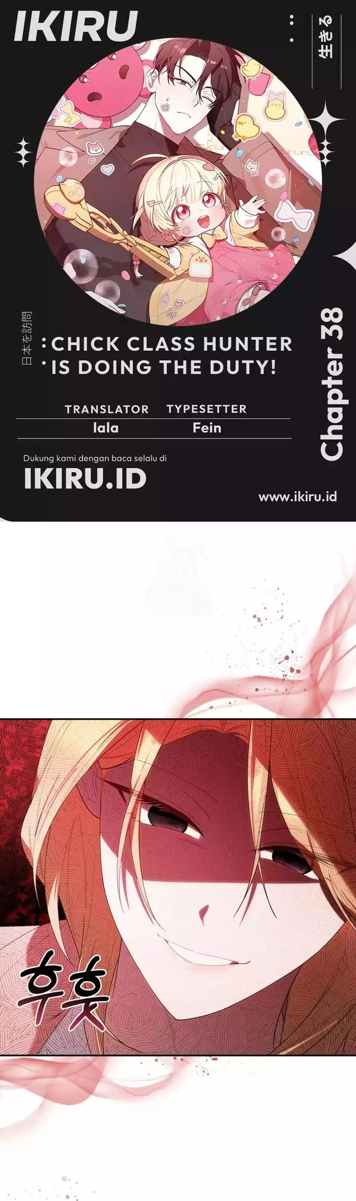 Komik Dungeons and Crayons Chapter 38 gambar 1