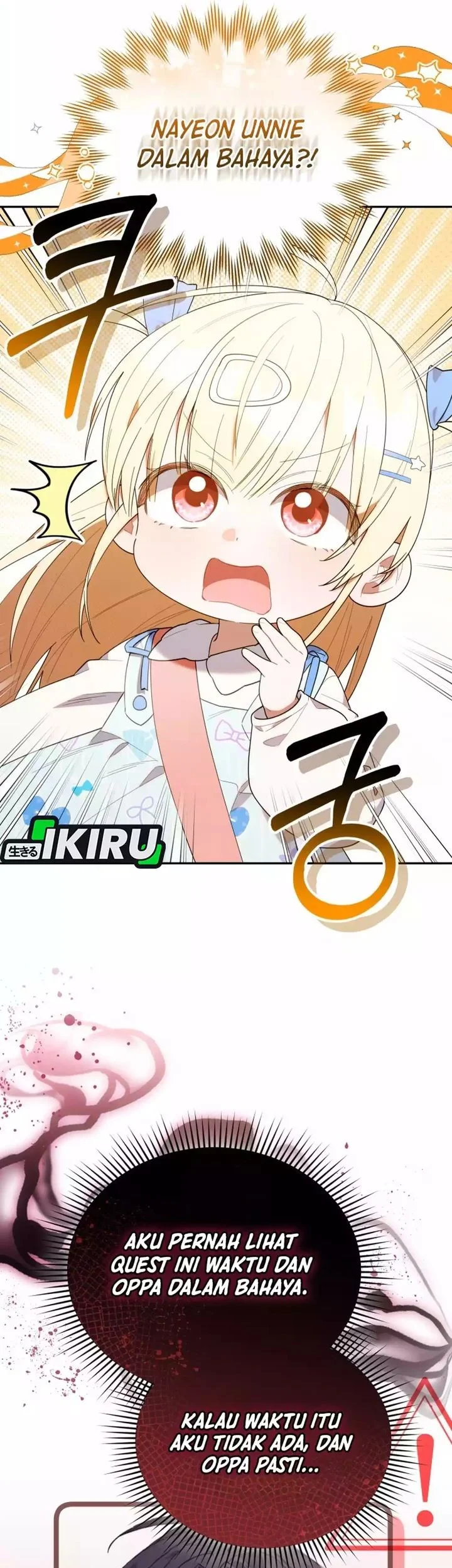 Dungeons and Crayons Chapter 38 Gambar 17