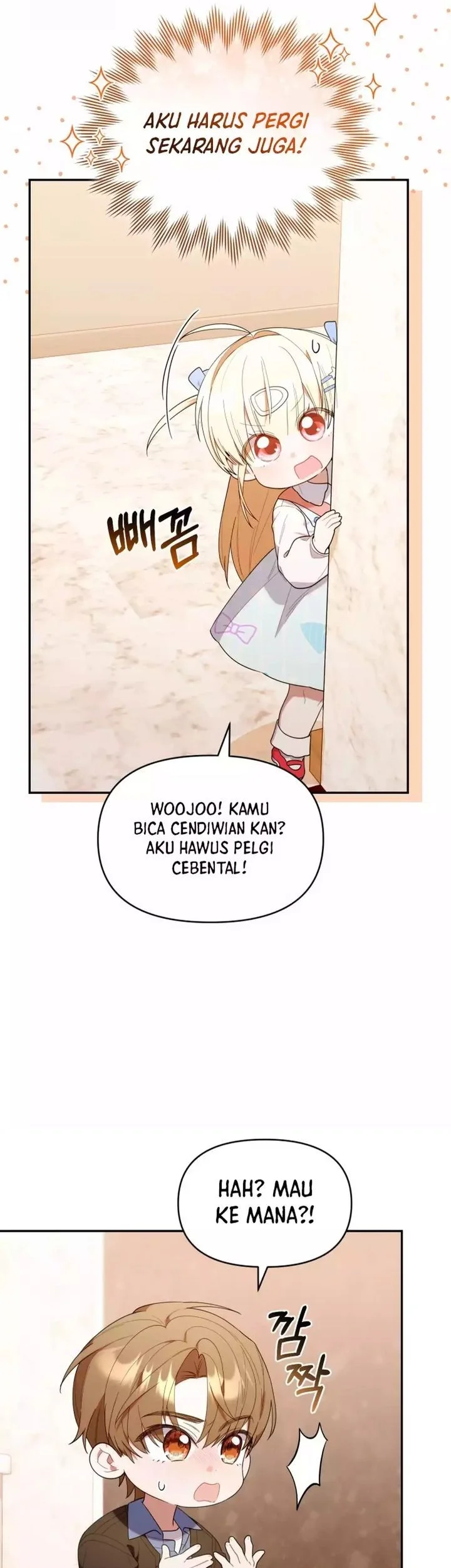 Dungeons and Crayons Chapter 38 Gambar 19