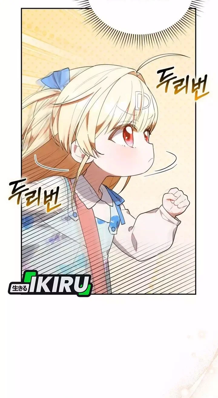 Dungeons and Crayons Chapter 38 Gambar 22