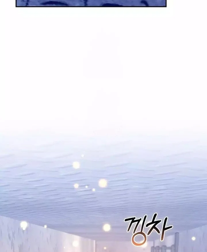 Dungeons and Crayons Chapter 38 Gambar 30