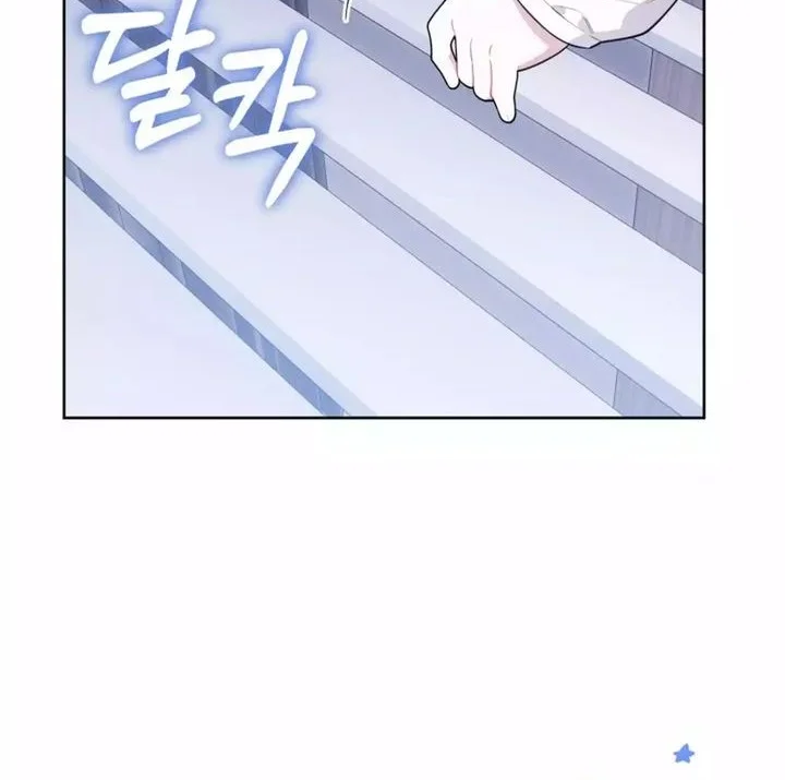 Dungeons and Crayons Chapter 38 Gambar 40