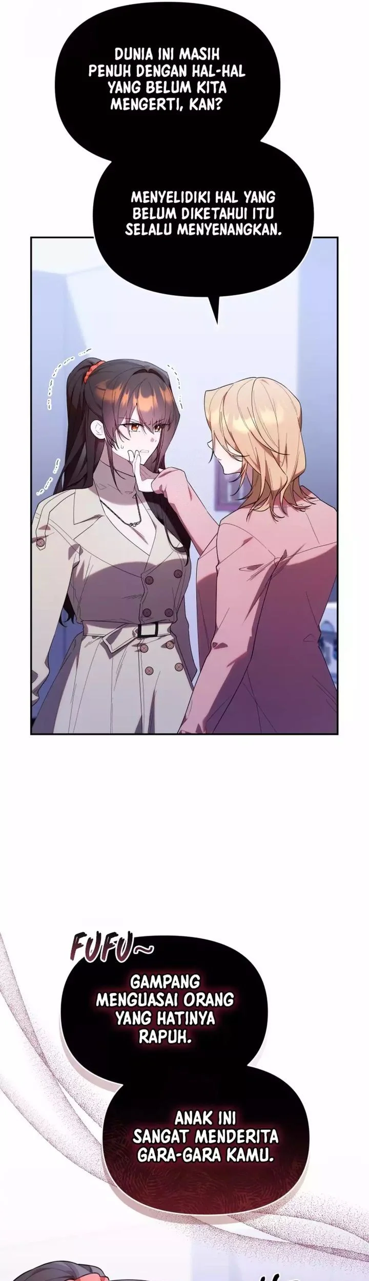 Dungeons and Crayons Chapter 38 Gambar 5