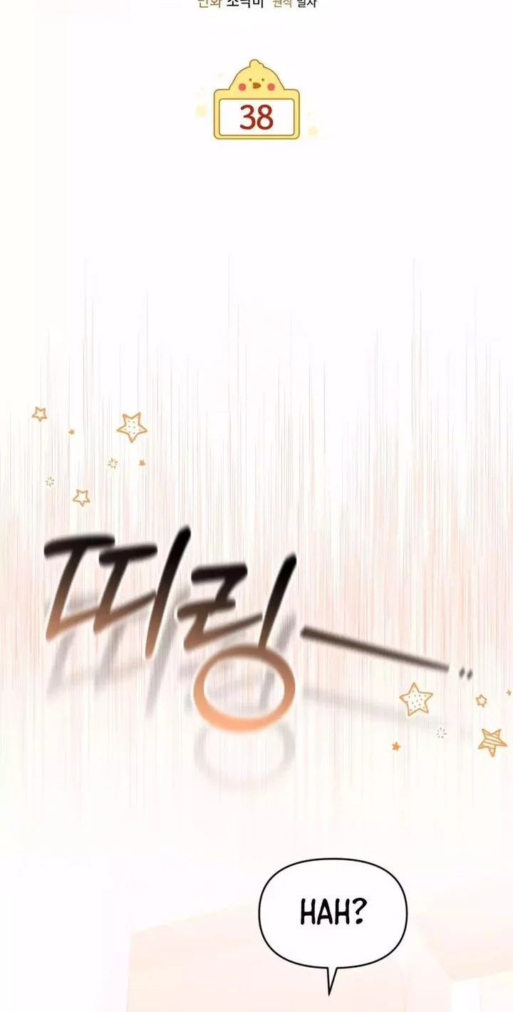 Dungeons and Crayons Chapter 38 Gambar 12