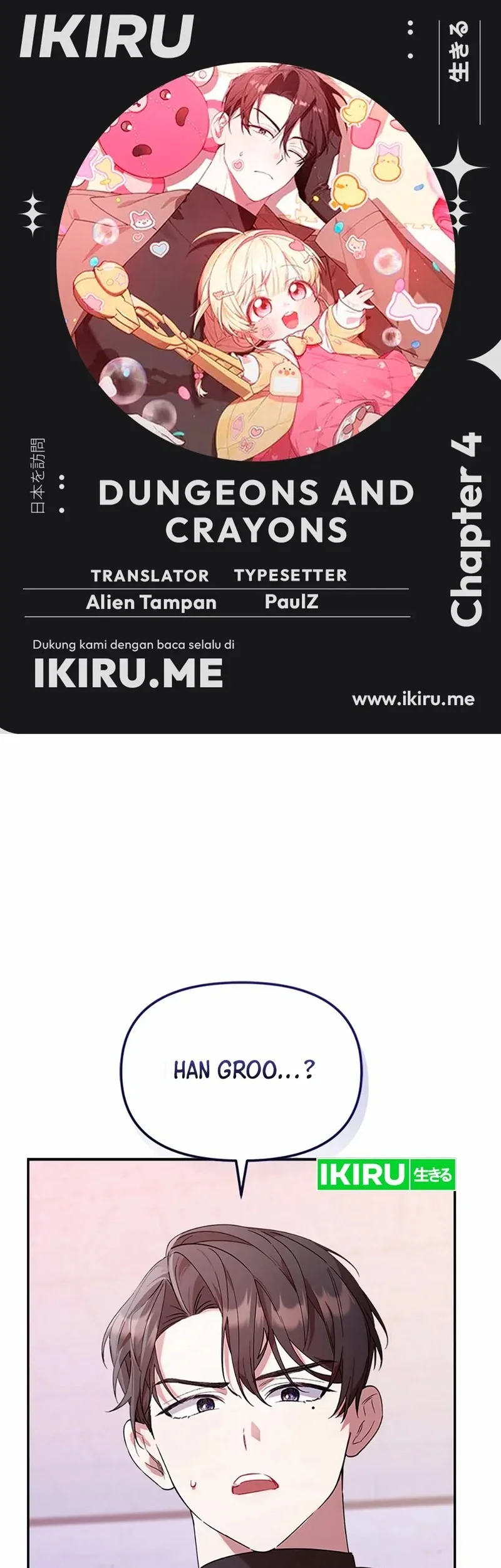 Komik Dungeons and Crayons Chapter 4 gambar 1