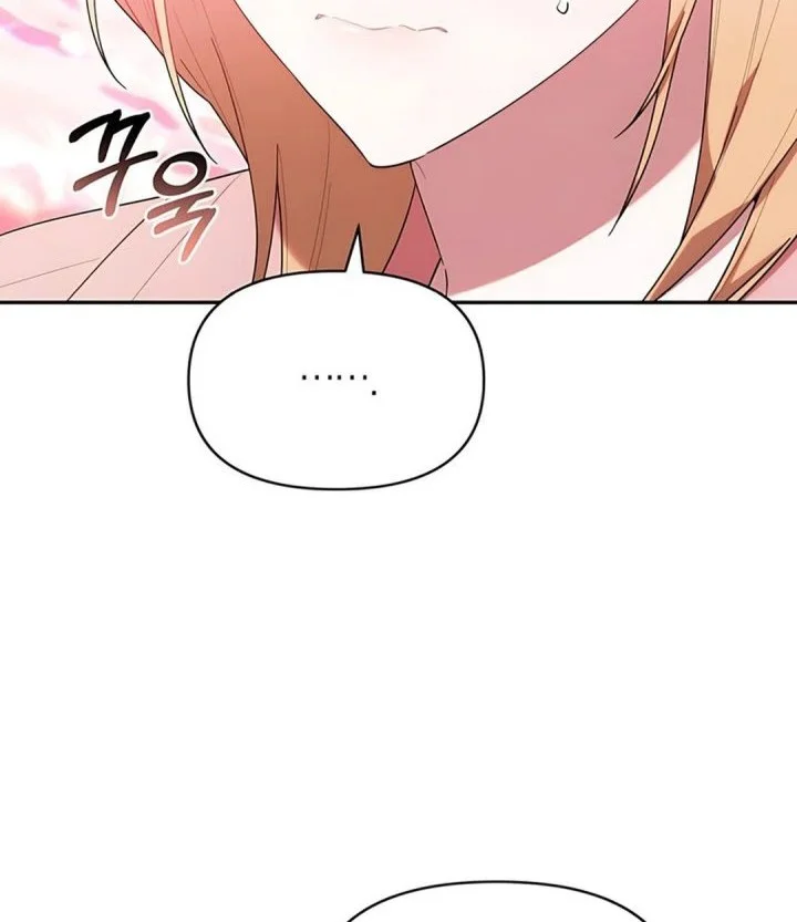 Dungeons and Crayons Chapter 40 Gambar 30