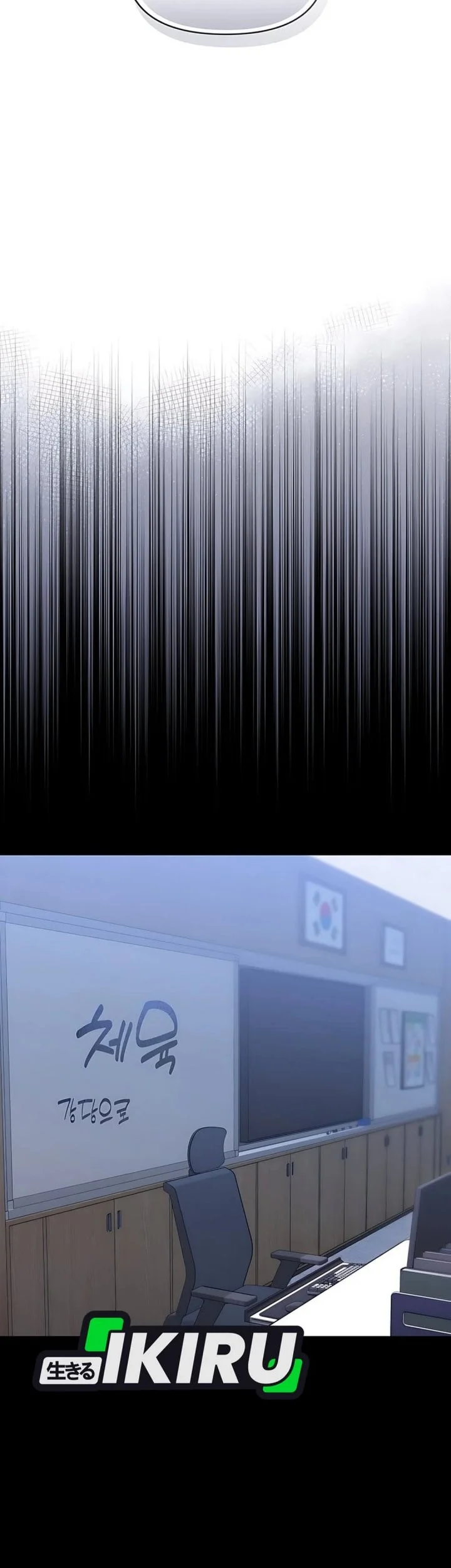 Dungeons and Crayons Chapter 40 Gambar 39