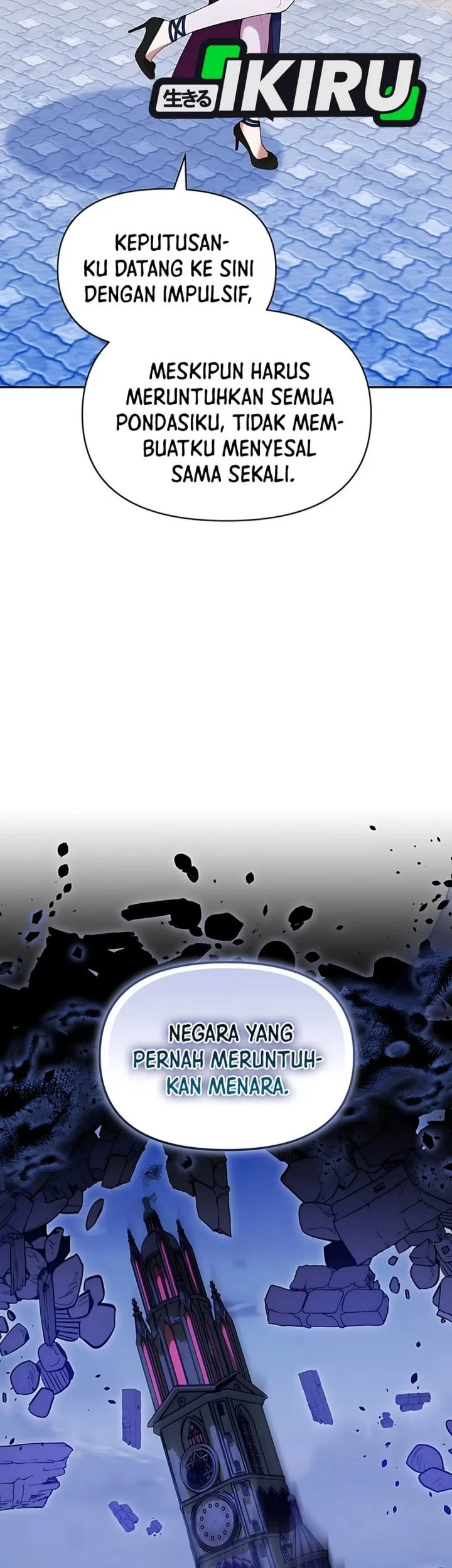 Dungeons and Crayons Chapter 40 Gambar 63