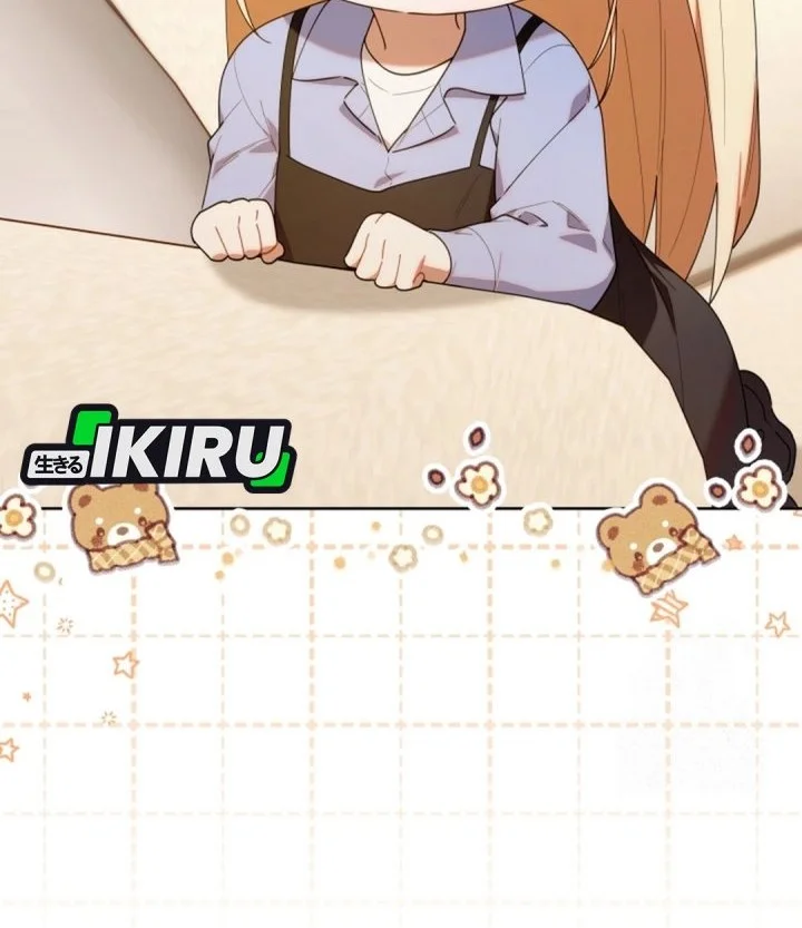 Dungeons and Crayons Chapter 41 Gambar 19