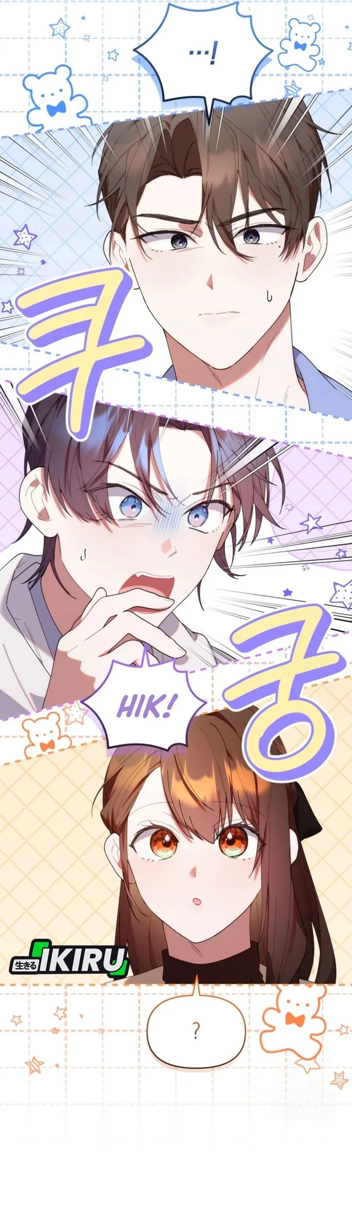 Dungeons and Crayons Chapter 41 Gambar 22