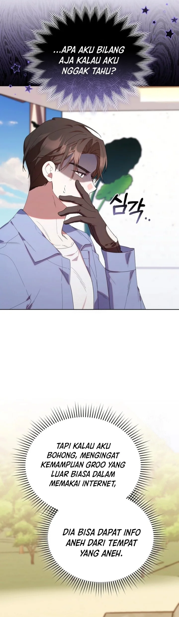 Dungeons and Crayons Chapter 41 Gambar 26