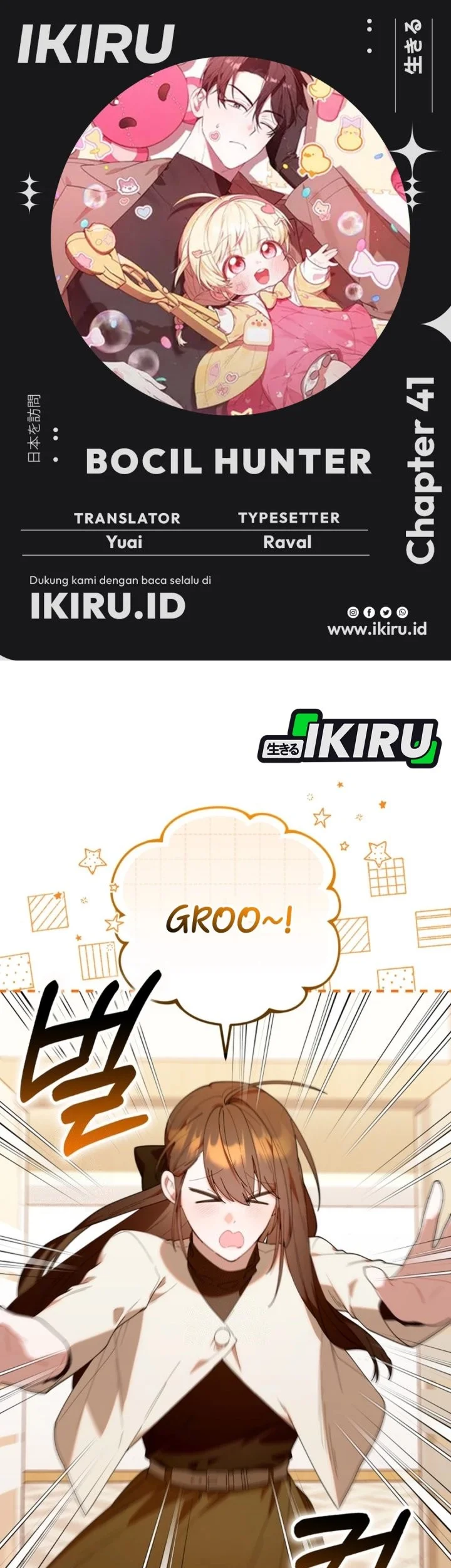 Komik Dungeons and Crayons Chapter 41 gambar 1