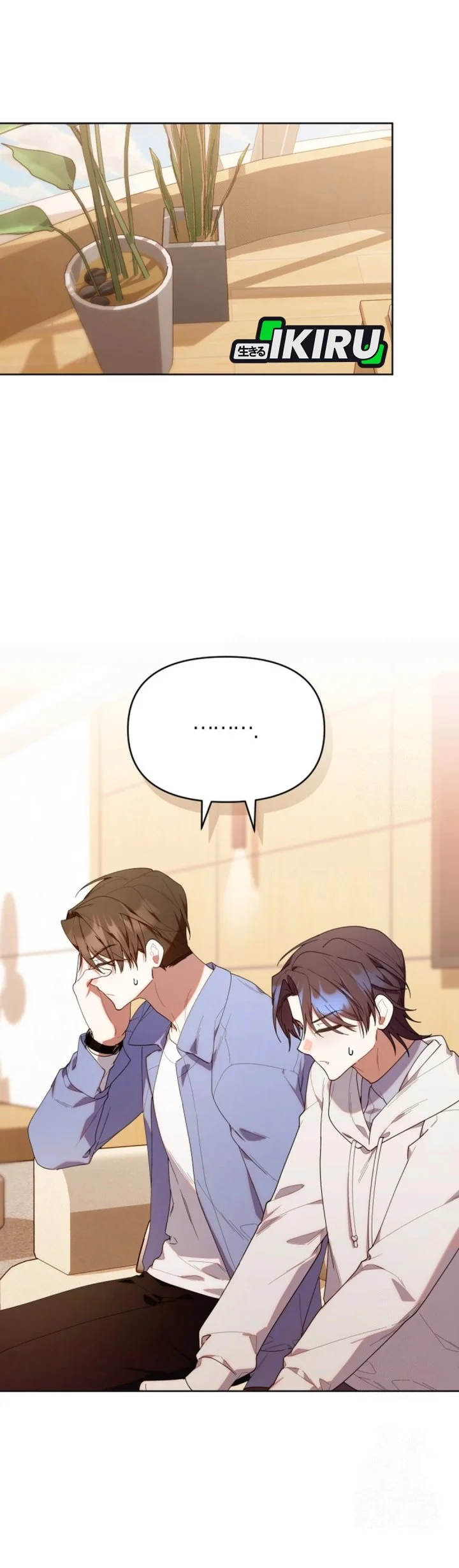 Dungeons and Crayons Chapter 41 Gambar 39