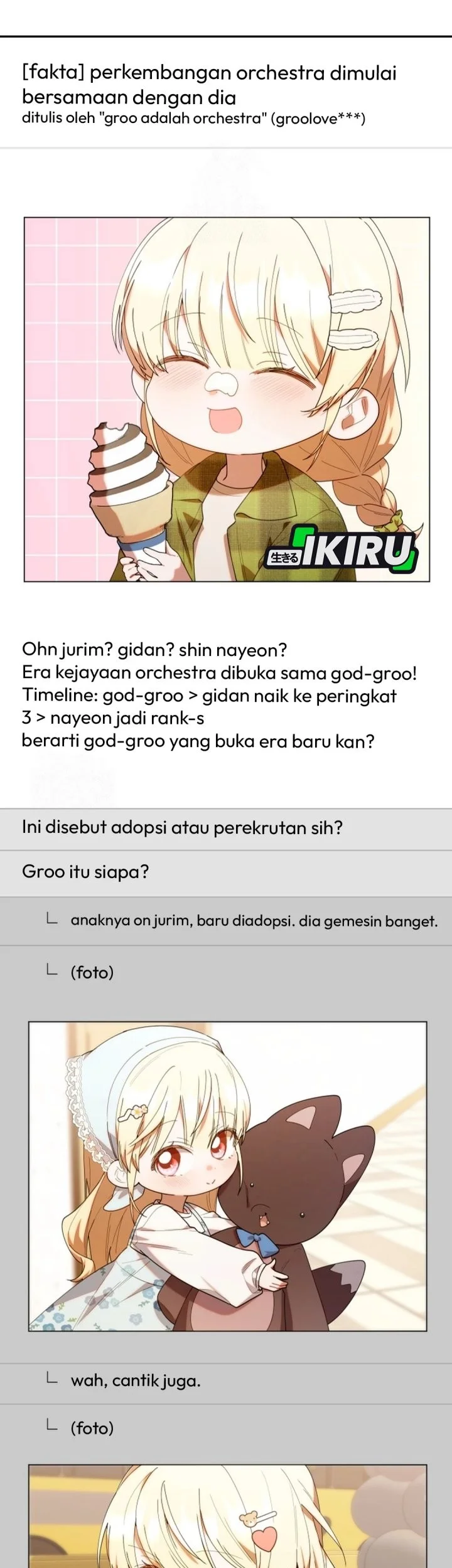 Dungeons and Crayons Chapter 41 Gambar 10