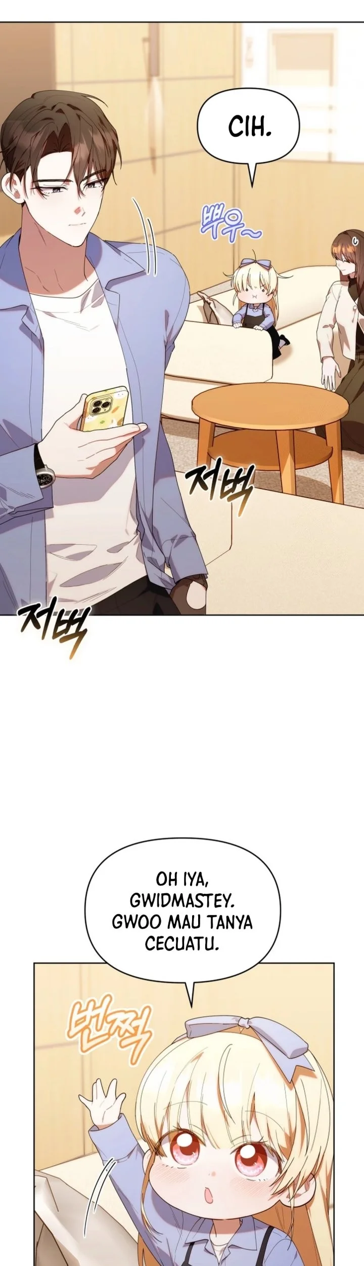 Dungeons and Crayons Chapter 41 Gambar 16