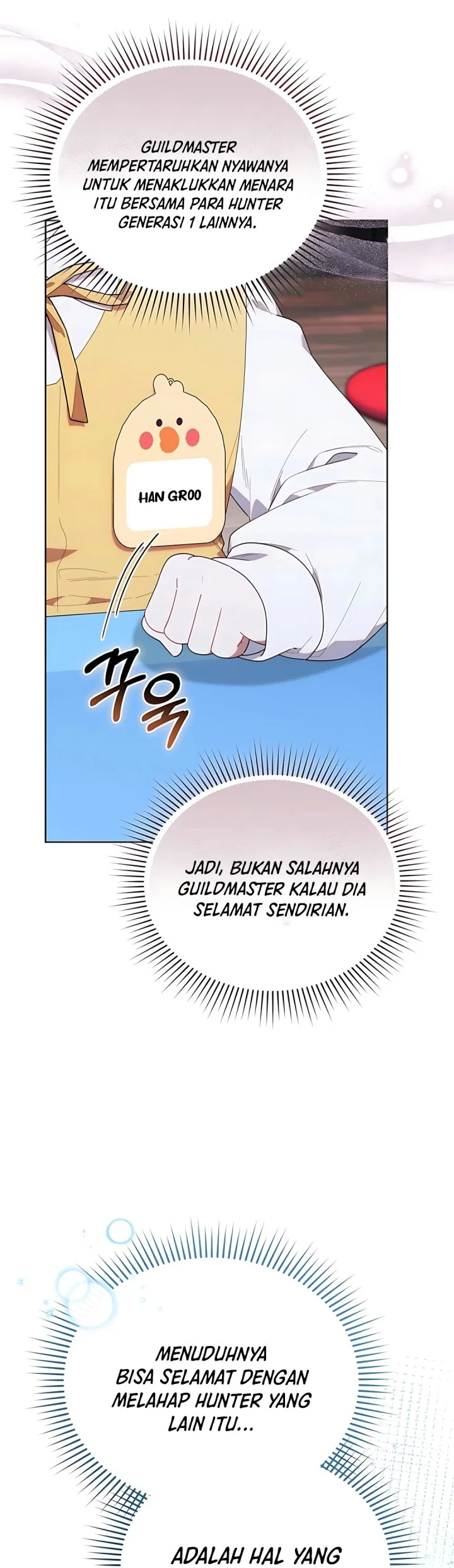 Dungeons and Crayons Chapter 42 Gambar 19