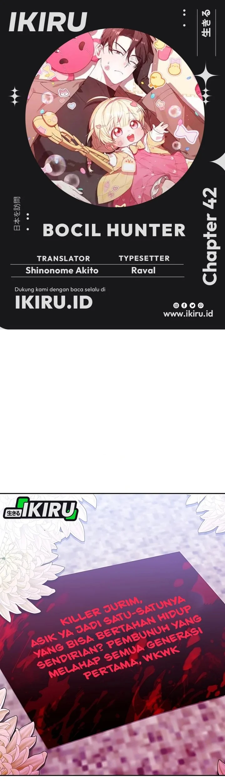 Komik Dungeons and Crayons Chapter 42 gambar 1