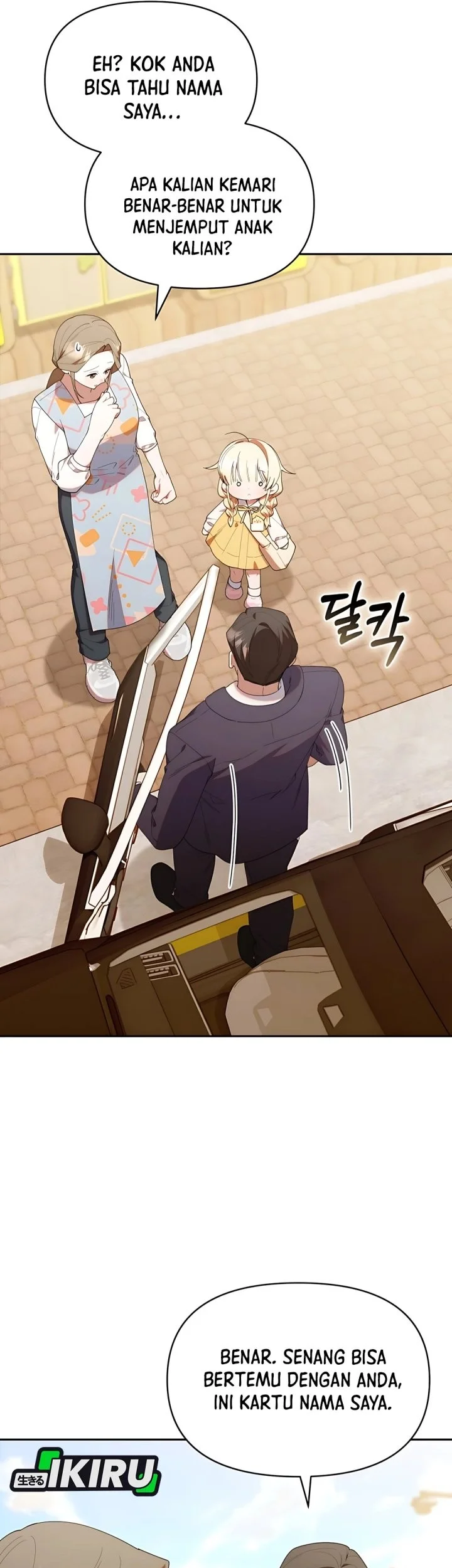 Dungeons and Crayons Chapter 42 Gambar 35