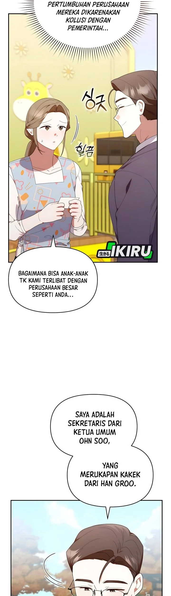 Dungeons and Crayons Chapter 42 Gambar 39