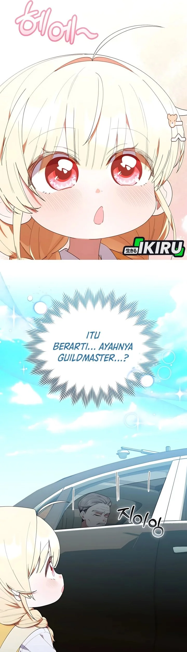 Dungeons and Crayons Chapter 42 Gambar 43