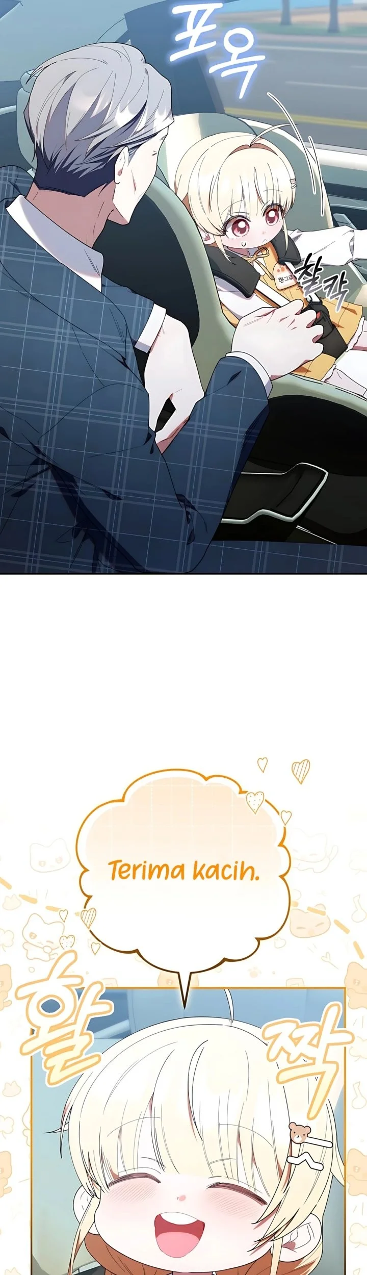 Dungeons and Crayons Chapter 42 Gambar 51