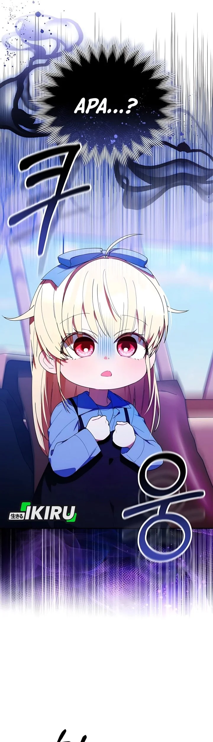 Dungeons and Crayons Chapter 42 Gambar 3