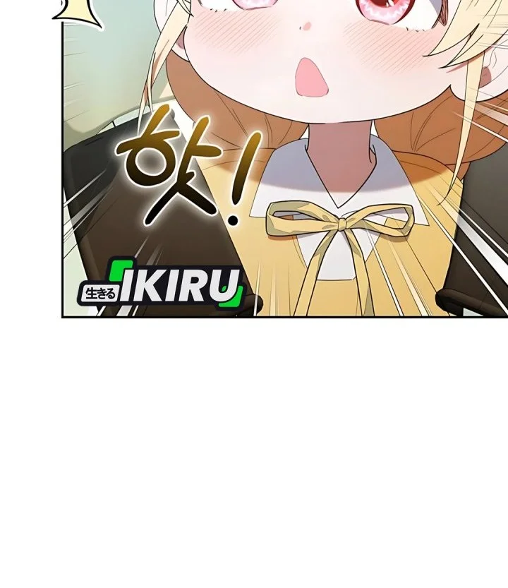 Dungeons and Crayons Chapter 42 Gambar 61