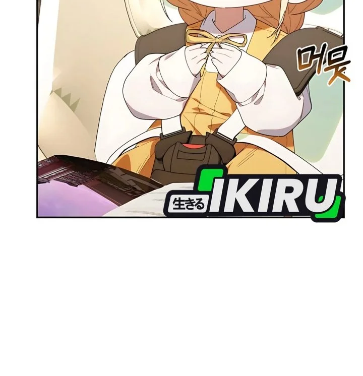 Dungeons and Crayons Chapter 43 Gambar 20