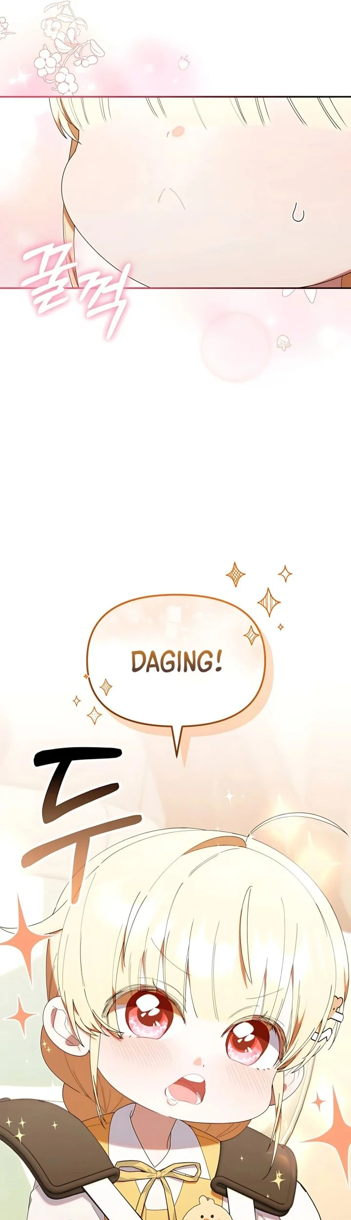 Dungeons and Crayons Chapter 43 Gambar 21