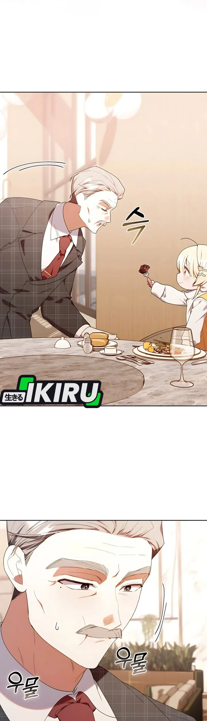 Dungeons and Crayons Chapter 43 Gambar 48