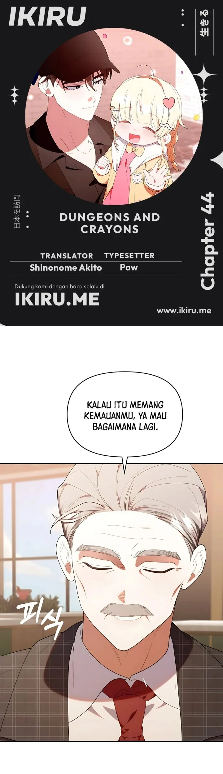 Komik Dungeons and Crayons Chapter 44 gambar 1