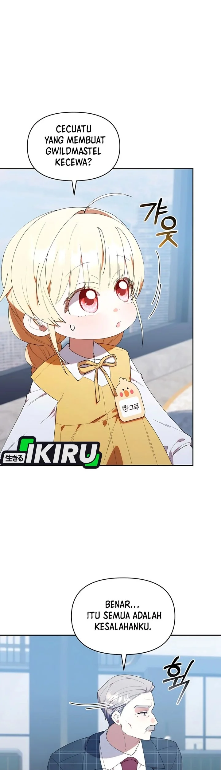 Dungeons and Crayons Chapter 44 Gambar 63