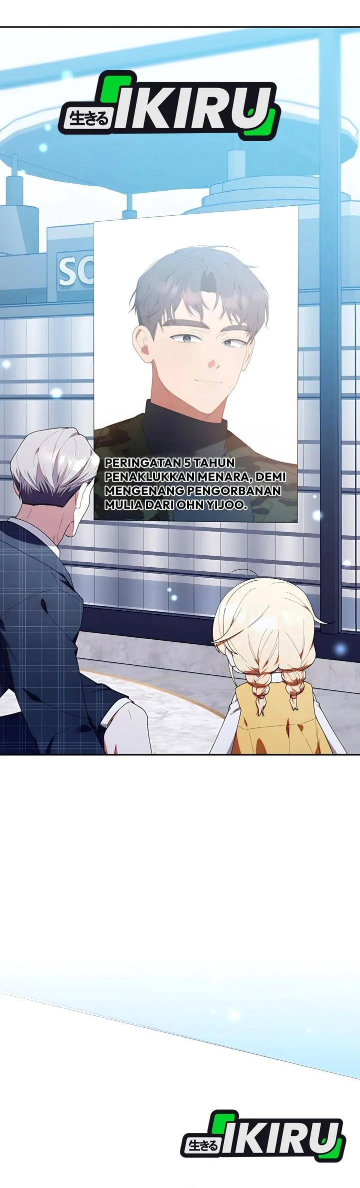 Dungeons and Crayons Chapter 44 Gambar 65