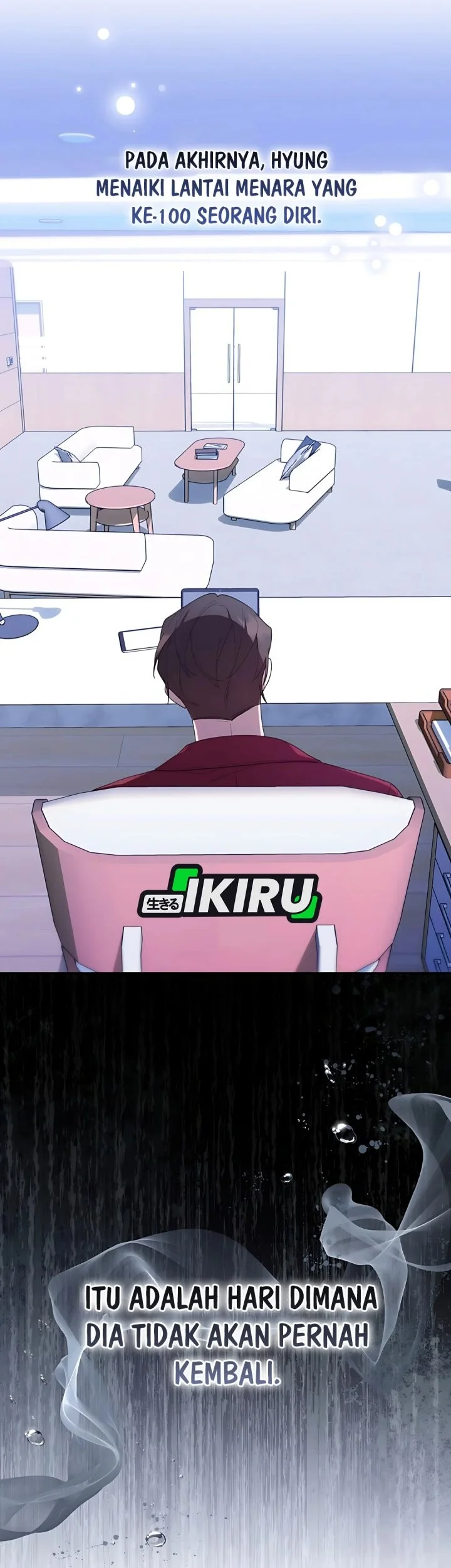 Dungeons and Crayons Chapter 44 Gambar 79