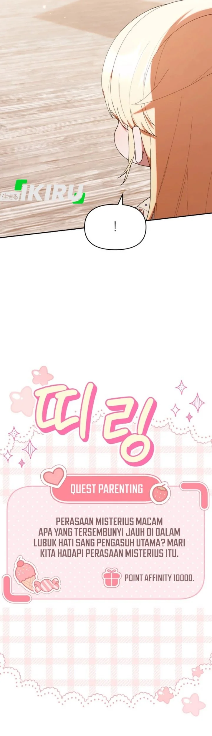 Dungeons and Crayons Chapter 45 Gambar 21