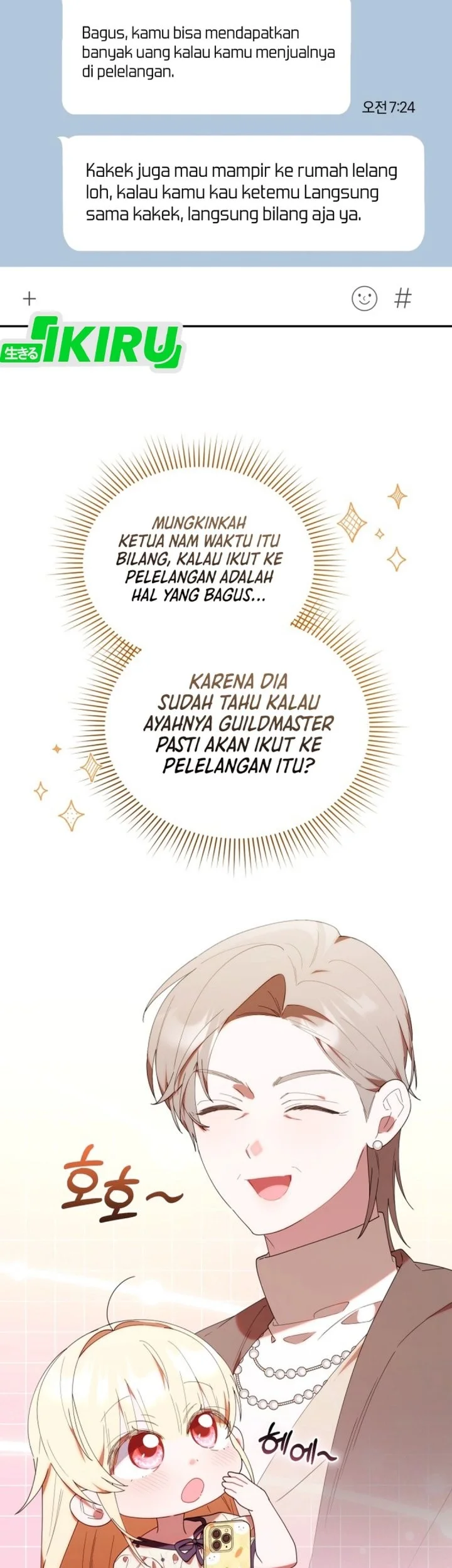 Dungeons and Crayons Chapter 45 Gambar 29