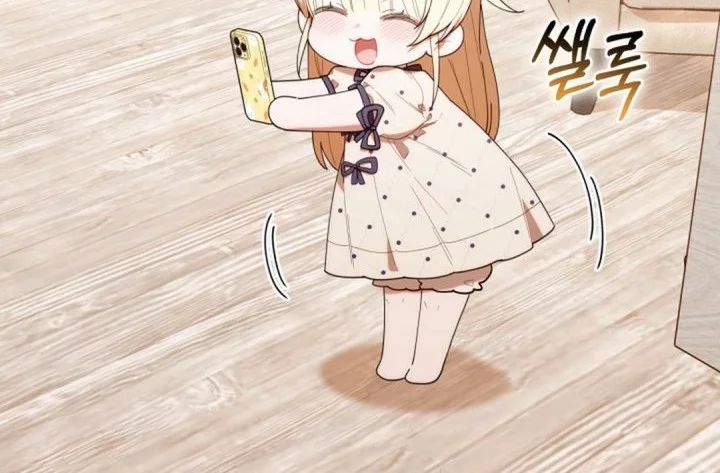 Dungeons and Crayons Chapter 45 Gambar 45