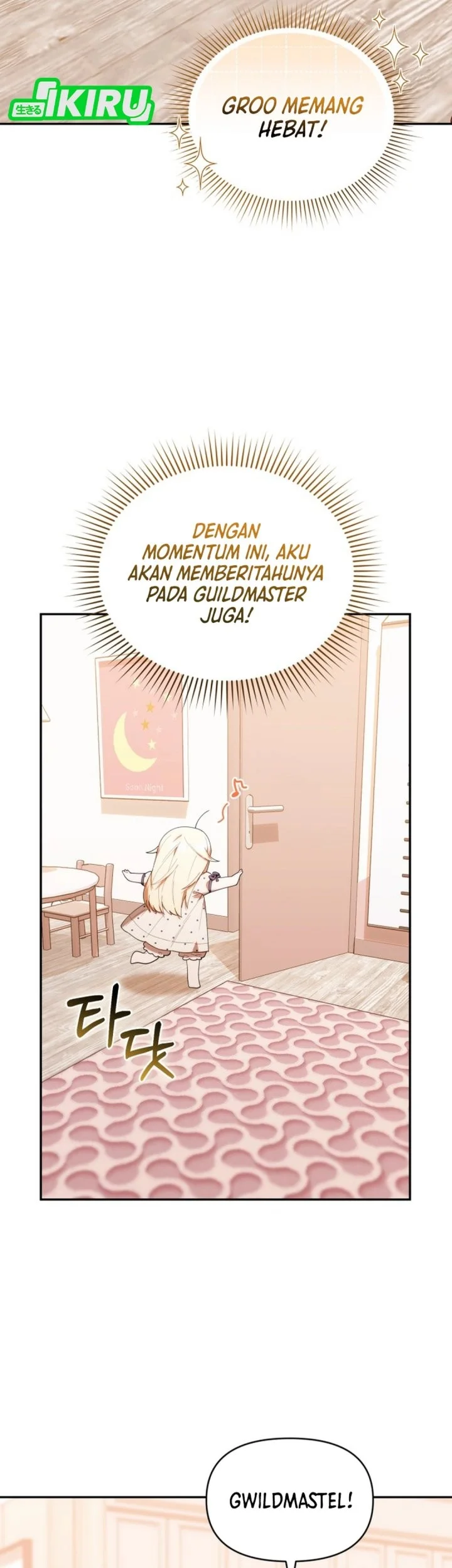 Dungeons and Crayons Chapter 45 Gambar 46