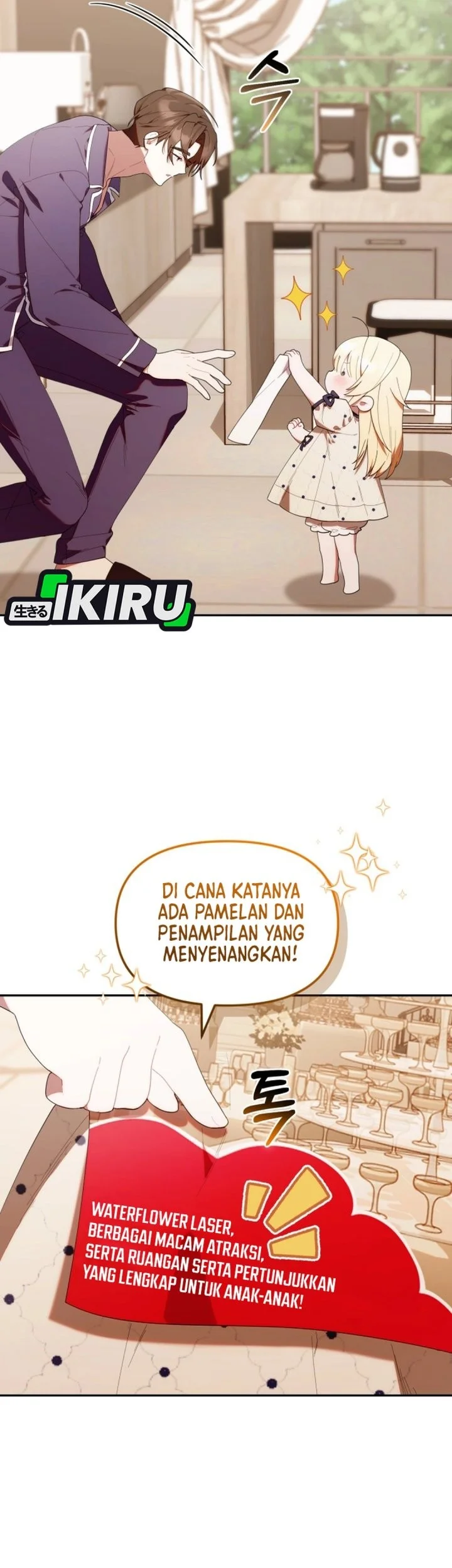 Dungeons and Crayons Chapter 45 Gambar 54