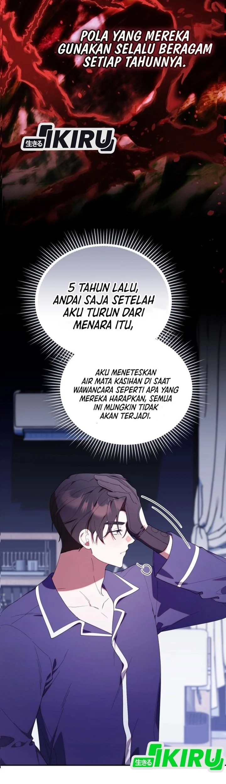 Dungeons and Crayons Chapter 45 Gambar 62