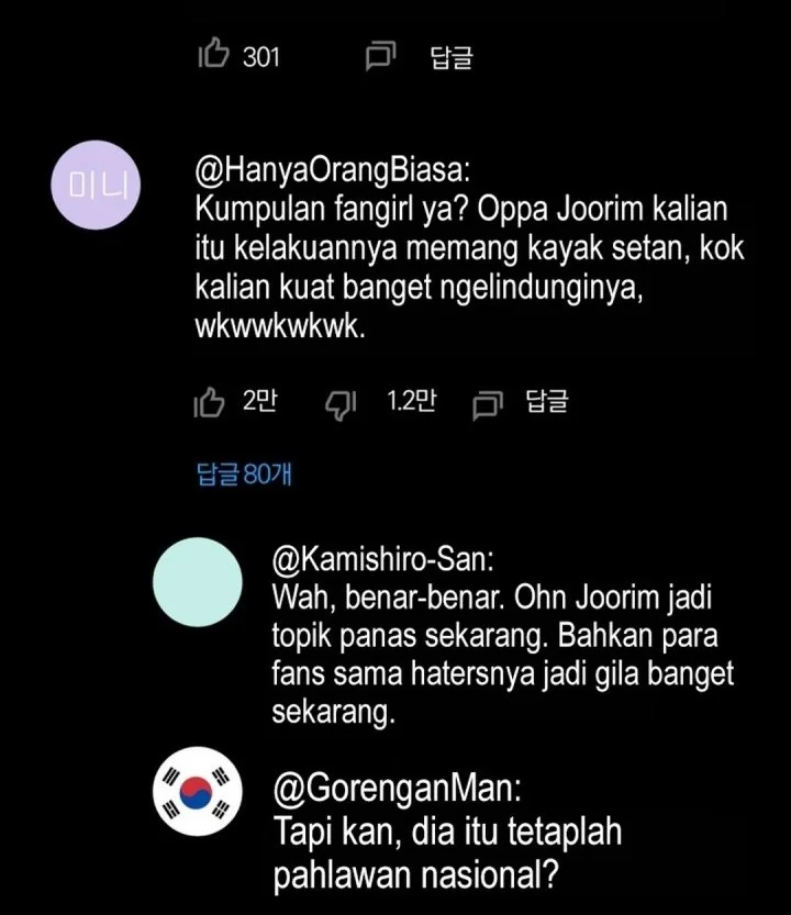 Dungeons and Crayons Chapter 45 Gambar 5