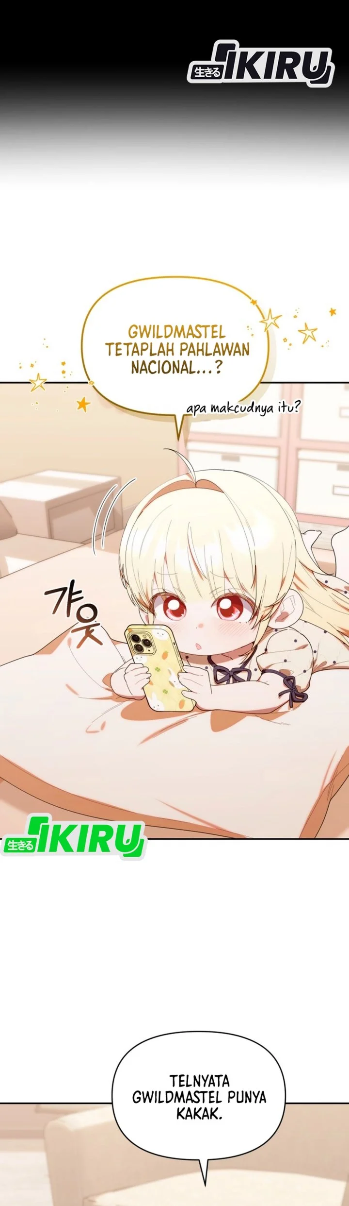 Dungeons and Crayons Chapter 45 Gambar 6