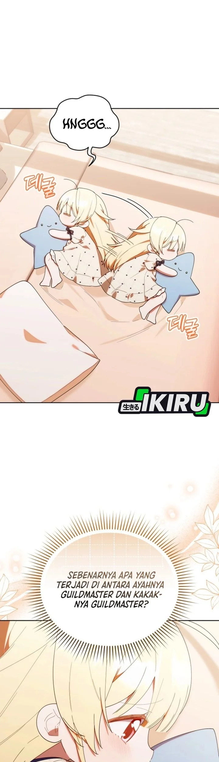 Dungeons and Crayons Chapter 45 Gambar 11